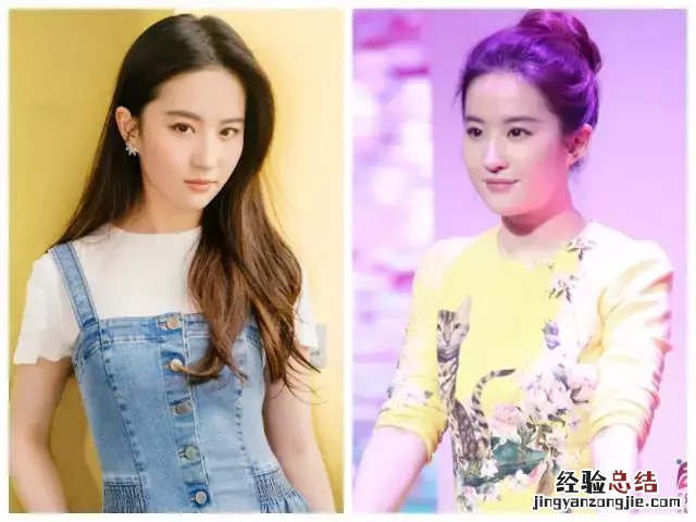 好看的丸子头扎法步骤图片 丸子头怎么扎简单好看