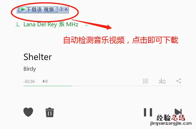 电脑下载慢的最佳解决办法 电脑下载速度慢如何解决