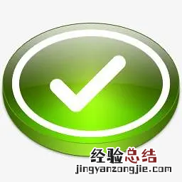 电脑下载慢的最佳解决办法 电脑下载速度慢如何解决