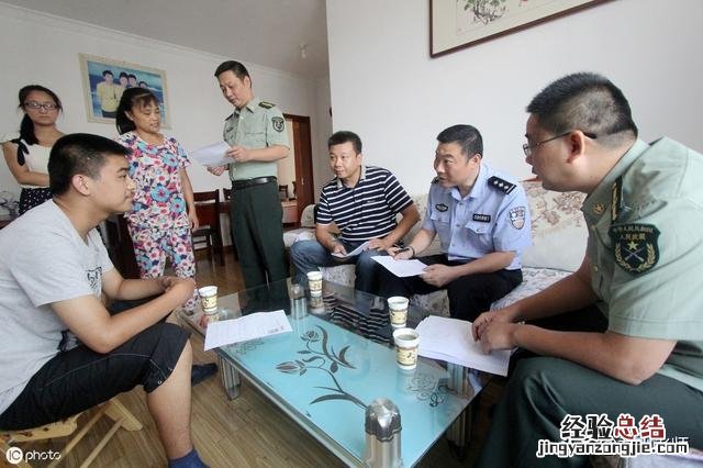 家访一般都问哪些内容 家访记录表内容怎么写