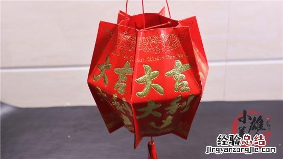 用红包袋做灯笼最简单 怎么做灯笼简单又漂亮