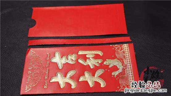 用红包袋做灯笼最简单 怎么做灯笼简单又漂亮