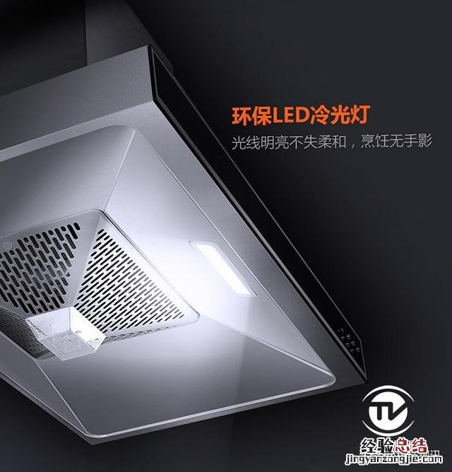 德意大排量抽油烟机推荐 德意油烟机怎么样