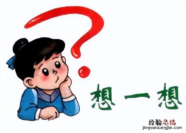 小学科学摩擦力大小的实验报告 绳子和滑轮之间的摩擦力怎么算