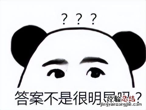 小学科学摩擦力大小的实验报告 绳子和滑轮之间的摩擦力怎么算