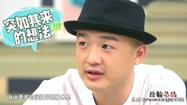 柳岩瑜伽动作大全 怎么瘦腰两侧的赘肉