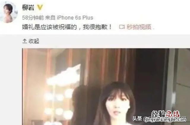 柳岩瑜伽动作大全 怎么瘦腰两侧的赘肉