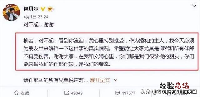 柳岩瑜伽动作大全 怎么瘦腰两侧的赘肉
