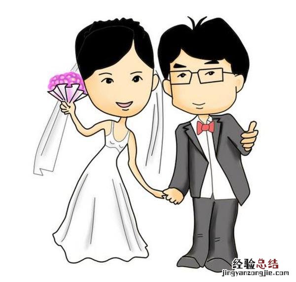 领结婚证需要什么步骤 拿结婚证需要什么流程