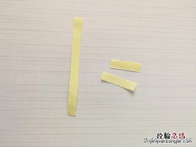 适合幼儿园的新年贺卡手工 新年贺卡怎么做简单又漂亮