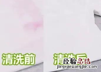 衣服染色了怎么洗掉的小妙招 衣服染色怎么洗掉妙招白醋