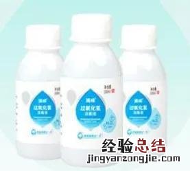 衣服染色了怎么洗掉的小妙招 衣服染色怎么洗掉妙招白醋