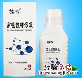 衣服染色了怎么洗掉的小妙招 衣服染色怎么洗掉妙招白醋