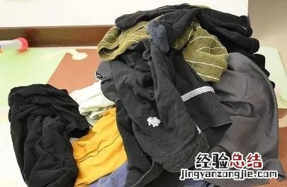 衣服染色了怎么洗掉的小妙招 衣服染色怎么洗掉妙招白醋