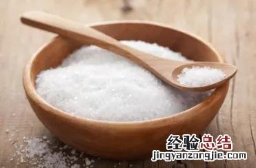 衣服染色了怎么洗掉的小妙招 衣服染色怎么洗掉妙招白醋