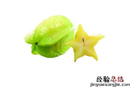 吃杨桃的正确方法和步骤 五角星水果杨桃怎么吃