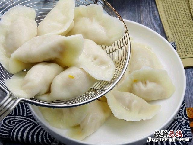 怎样煮冻饺子正确煮法 煮饺子怎样煮才不会破皮