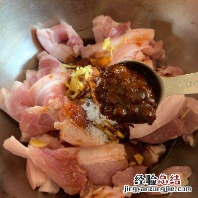 粉蒸肉这样做全家人都爱吃 粉蒸肉怎么做才软糯不干