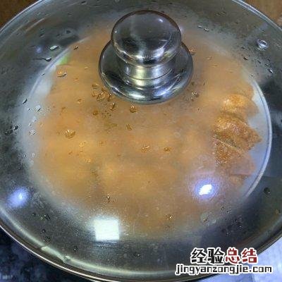 粉蒸肉这样做全家人都爱吃 粉蒸肉怎么做才软糯不干