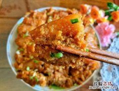 粉蒸肉这样做全家人都爱吃 粉蒸肉怎么做才软糯不干