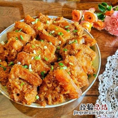 粉蒸肉这样做全家人都爱吃 粉蒸肉怎么做才软糯不干