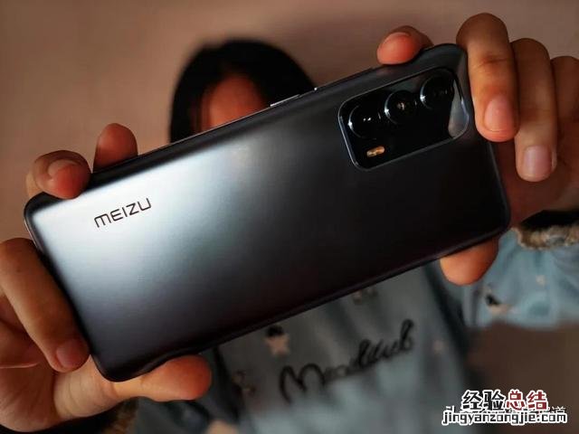 魅族闪退什么时候解决 手机老是闪退怎么回事