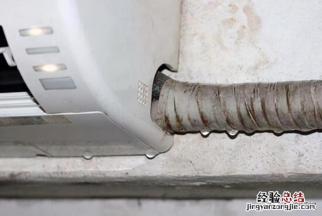 内机漏水最简单的处理方法 空调内机漏水怎么处理
