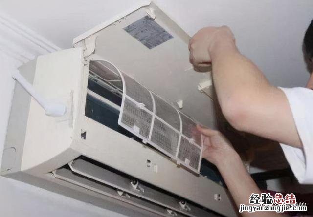 内机漏水最简单的处理方法 空调内机漏水怎么处理