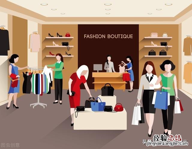 淘宝网店开店流程详细步骤图解 怎么在淘宝上开个网店