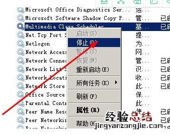 网络延迟最好的解决方法 网络延时长怎么解决