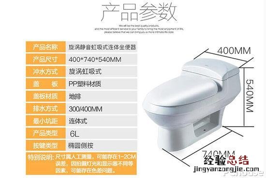 阿波罗卫浴图片大全 阿波罗卫浴马桶怎么样