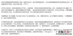 这才是正确有效的举报方式 lol怎么举报到别人封号