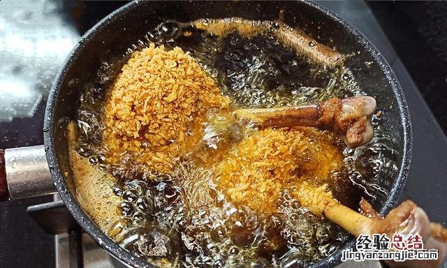 好吃的炸鸡腿简单做法 炸鸡腿怎么做到外酥里嫩