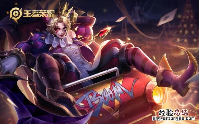 打野百里玄策技巧详细教学 节奏大师怎么玩不了了