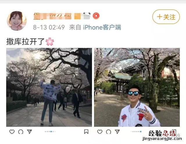 她的作品全部被下架了 赵薇怎么了出什么事了