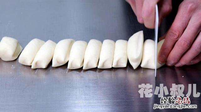 红糖馒头一次成型做法 红糖馒头怎么做法好吃