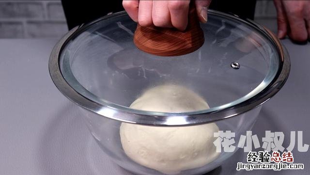 红糖馒头一次成型做法 红糖馒头怎么做法好吃