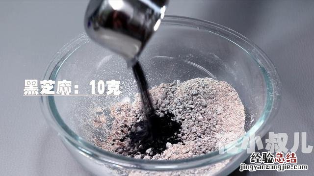 红糖馒头一次成型做法 红糖馒头怎么做法好吃