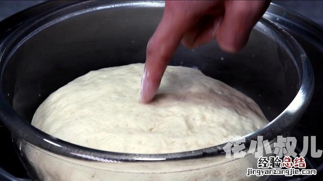 红糖馒头一次成型做法 红糖馒头怎么做法好吃