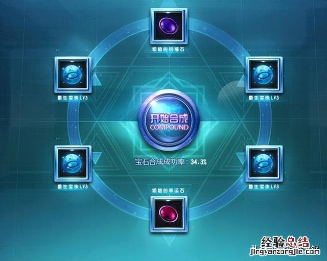 qq飞车这样才能有很多点卷 QQ飞车是怎么刷点券的