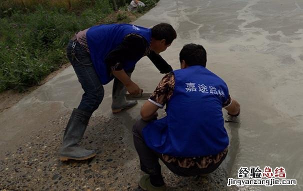 水泥地面起砂最好治理方法 水泥地面起砂怎么办