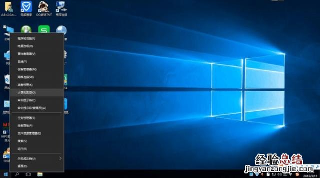 win10宽带自动拨号详细步骤 怎么设置宽带开机自动连接
