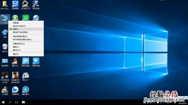 win10宽带自动拨号详细步骤 怎么设置宽带开机自动连接