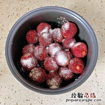 冷冻杨梅的正宗做法 新鲜杨梅汁怎么做