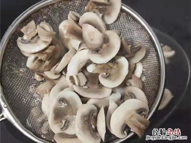 手把手教你芦笋的做法 芦笋炒肉怎么做好吃