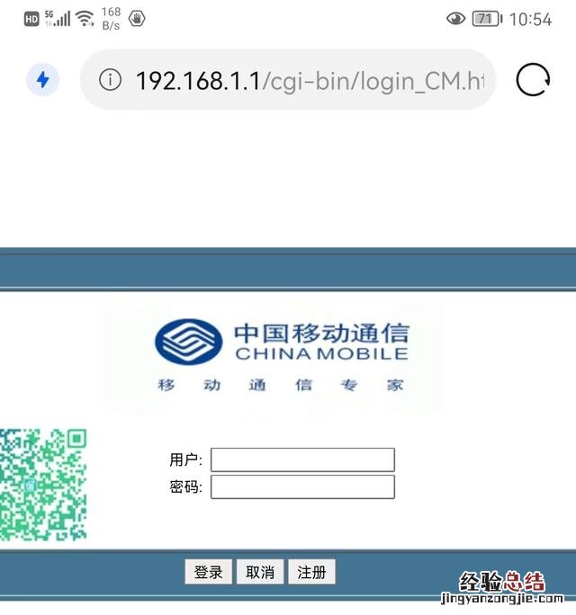 路由器设置wifi密码全步骤 怎么设置无线路由器密码