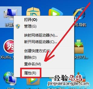电脑运行慢的原因及解决方法 电脑卡顿反应慢怎么处理