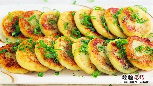 土豆懒人最简单的做法 土豆饼怎样做才能酥脆