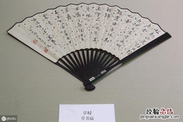 看看有你不会读的吗 殚精竭虑怎么读拼音