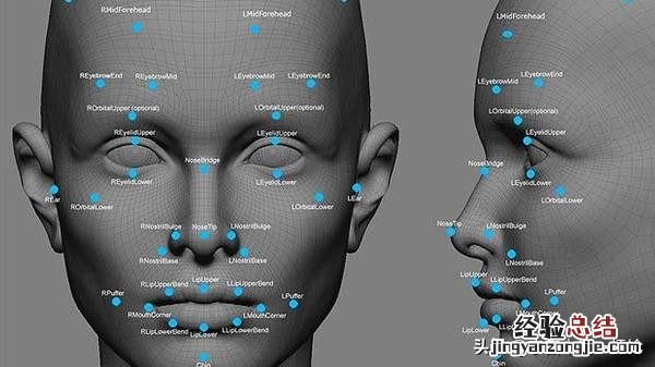 劳荣枝官方最新准确消息 劳荣枝怎么被发现的呢